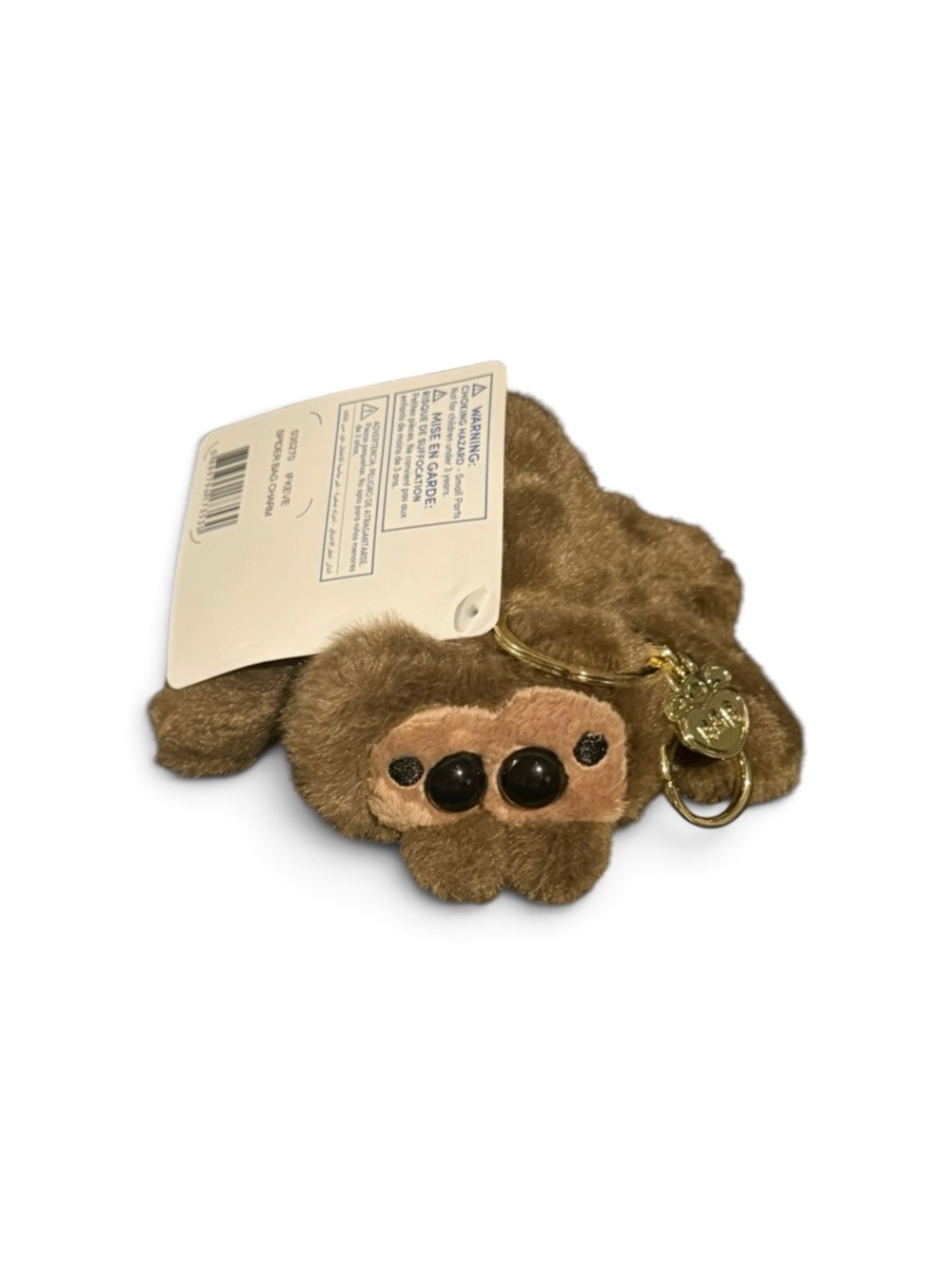 Build-A-Bear Brown Jumping Spider Keychain with Gold Ring